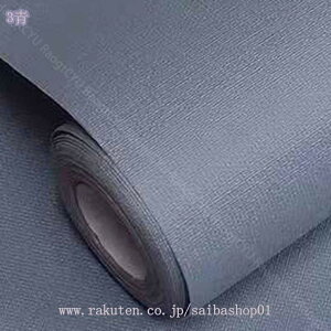 1000~OFFN[| ǎ V[ n 5m ǎ   DIY CeA ʏ h~ OK ȒP tH[ ǎV[ \Ă͂   \₷ CNV[g ͂ E