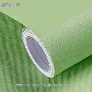 ǎ V[ n 5m ǎ   DIY CeA ʏ h~ OK ȒP tH[ ǎV[ \Ă͂   \₷ CNV[g ͂ EH[XebJ[