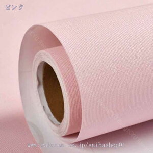 CNV[g ǎV[ n JbeBOV[g EH[XebJ[ ͂ ̂t 60cm×3m  CeA ǎ C tH[ Lb` Ǐ rj[ h  ϔM 