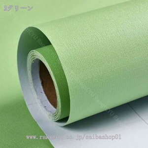 777~OFFN[| CNV[g ǎV[ n JbeBOV[g EH[XebJ[ ͂ ̂t 60cm×3m  CeA ǎ C tH[ Lb` Ǐ rj[ h 