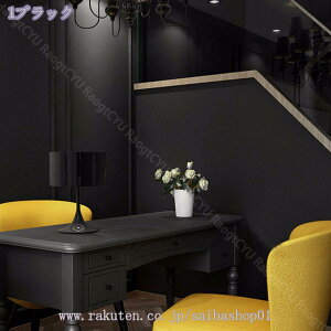 500~OFFN[| ǎ ͂ V[ ̂t n Ǘp NX G{X  CNV[g EH[XebJ[ ANZgNX JbeBOV[g DIY ǎ V[ ǎ tH[ 