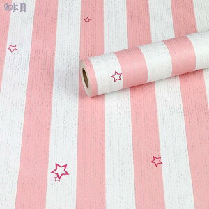 1000~OFFN[| ǎV[ ؖڃV[ nCi45CM×10MjCNV[g ͂  JbeBOV[g ͂ǎ h Ch rO[  k DIY tH[ 