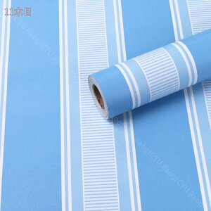 壁紙シール 木目シール 地中海風(45CM×10M)リメイクシート はがせる おしゃれ カッティングシート はがせる壁紙 防水 湿気を防ぐ リビングルーム 浴室 北欧 DIY リフォーム シート 壁紙 木目