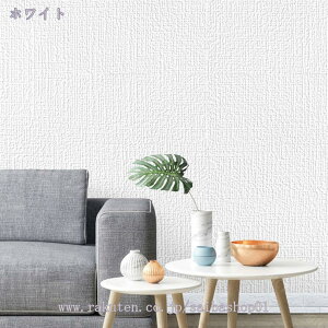 1000~OFFN[| ǎ̂t 50cm*2.8m ǎ NX ȒP ւ DIY Vv ǎ  ǎV[ gC tH[ n ǎV[g ͂ CNV[ CNV[g 