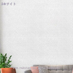 1000~OFFN[| ǎ̂t 50cm*2.8m ǎ NX ȒP ւ DIY Vv ǎ  ǎV[ gC tH[ n ǎV[g ͂ CNV[ CNV[g 