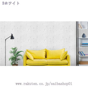 1000~OFFN[| ǎ̂t 50cm*2.8m ǎ NX ȒP ւ DIY Vv ǎ  ǎV[ gC tH[ n ǎV[g ͂ CNV[ CNV[g 