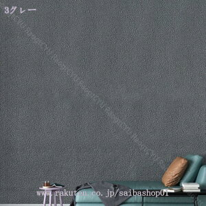 500~OFFN[| ǎ̂t 50cm*2.8m ǎ NX ȒP ւ DIY Vv ǎ  ǎV[ gC tH[ n ǎV[g ͂ CNV[ CNV[g 