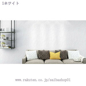 1000~OFFN[| ǎ̂t 50cm*2.8m ǎ NX ȒP ւ DIY Vv ǎ  ǎV[ gC tH[ n ǎV[g ͂ CNV[ CNV[g 