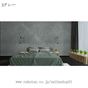 1000~OFFN[| ǎ̂t 50cm*2.8m ǎ NX ȒP ւ DIY Vv ǎ  ǎV[ gC tH[ n ǎV[g ͂ CNV[ CNV[g 