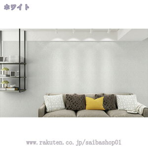 300~OFFN[| ǎV[ n ͂V[  pr ͗lւ C CNV[g ǂ݃V[ OK ȒPDIY h h hJr ϔM EH[XebJ[  k 