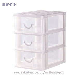 500~OFFN[| ^[P[X 19×s26×28cm B5 3i [P[X B6TCY [ bN P[X ^[bN [{bNX [ [ ރP[X ^[{bNX  pi 