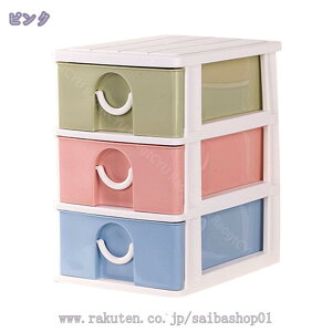 ^[P[X 19×s26×28cm B5 3i [P[X B6TCY [ bN P[X ^[bN [{bNX [ [ ރP[X ^[{bNX  pi o  P