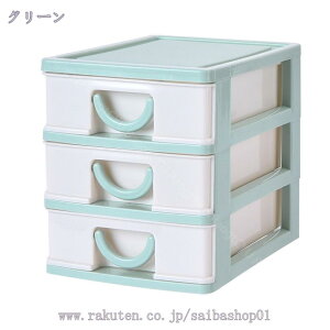 ^[P[X 17.5×s13×15.5cm B6 3i [P[X B6TCY [ bN P[X ^[bN [{bNX [ [ ރP[X ^[{bNX  pi o  