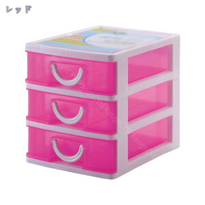 ^[P[X 16.5×s13×15.5cm B6 3i [P[X B6TCY [ bN P[X ^[bN [{bNX [ [ ރP[X ^[{bNX  pi o  