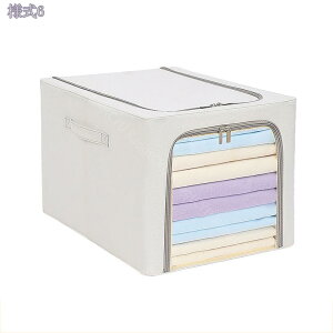 777~OFFN[| [{bNX z t^t  t ܂肽 ӂt t^t{bNX [BOX ߑւ [ N[[bg[ {bNX k ߗގ[  t[{b