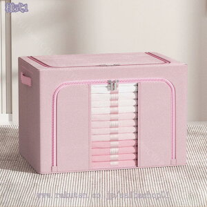 500~OFFN[| t[{bNX ςݏd e ߗގ[ [BOX [{bNX ܂肽݃{bNX  t ӂt t^t  rO ߗ  C ߑւ ܂ 