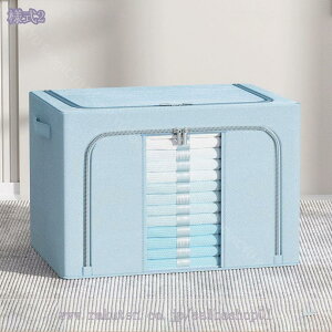 500~OFFN[| t[{bNX ςݏd e ߗގ[ [BOX [{bNX ܂肽݃{bNX  t ӂt t^t  rO ߗ  C ߑւ ܂ 