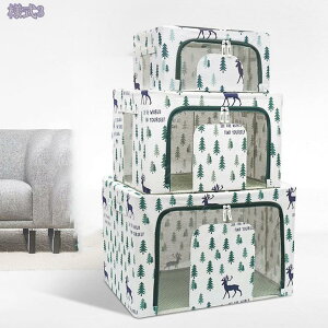 500~OFFN[| t [{bNX ܂肽 Xg[W{bNX ߑP[X N[[bg[ [P[X k ߑ[{bNX Wt [ ܂ ӂt  ς