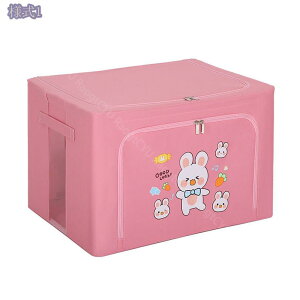 1000~OFFN[| z[{bNX [{bNX t^t   N[[bg[ ܂ݎ ܂肽 ߗގ[ ߑP[X Xg[W{bNX t m G ^I 