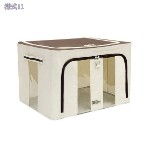 1000~OFFN[| [P[X [{bNX e ߗގ[ ӂt ܂肽 t  t^t ߑP[X t [{bNX ߗ m ^I [ {bNX ߑP[X