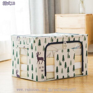 500~OFFN[| t[P[X [BOX [{bNX ܂肽 t^t [  [{bNX N[[bg[ ӂt Wt  CeA [ 