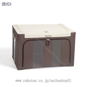 500~OFFN[| z[{bNX [{bNX t^t   N[[bg[ ܂ݎ ܂肽 ߗގ[ ߑP[X Xg[W{bNX t m G ^I 