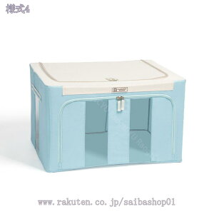 t [{bNX ܂肽 ӂt ߑP[X t  k [P[X {bNX ߗގ[  N[[bg[ [ t^t z ܂肽 