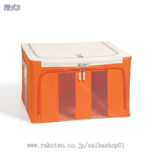 z[{bNX [{bNX t^t   N[[bg[ ܂ݎ ܂肽 ߗގ[ ߑP[X Xg[W{bNX t m G ^I [ 킢 W