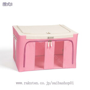 300~OFFN[| z[{bNX [{bNX t^t   N[[bg[ ܂ݎ ܂肽 ߗގ[ ߑP[X Xg[W{bNX t m G ^I 