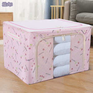 t[{bNX ߗގ[ [ }`[{bNX ܂肽 t^t [pi N[[bg[ [BOX [  [ ߑւ [P[X e ߑP[X 