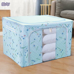 1000~OFFN[| t[{bNX ߗގ[ [ }`[{bNX ܂肽 t^t [pi N[[bg[ [BOX [  [ ߑւ [P[X e