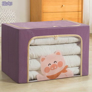 収納ボックス 収納ケース 衣類収納 窓付きマルチ収納ボックス クローゼット収納 不織布 通気性良好 窓付き 洋服 押入れ収納 おもちゃ収納 丈夫 積み重ね 衣類 タオル 小物 シンプル おしゃ