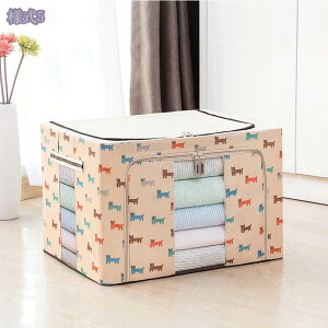 1000~OFFN[| [{bNX t ߑP[X e  ܂肽ݎ[ ςݏd [ ߑP[X k [P[X ߗގ[{bNX N[[bg[ [ t^t