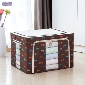 300~OFFN[| ߑւ ߗގ[ [{bNX t[{bNX e [P[X t ܂肽 ςݏd˂OK ߑP[X ߗގ[{bNX [  k  