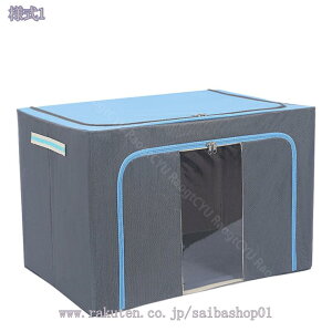 300~OFFN[| [{bNX z t^t  t ܂肽 ӂt t^t{bNX [BOX ߑւ [ N[[bg[ {bNX k ߗގ[  t[{b