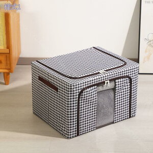 500~OFFN[| [{bNX z t^t  ӂt ܂肽 ߑP[X t[{bNX [ N[[bg[ [ k ߗގ[  n Vv [