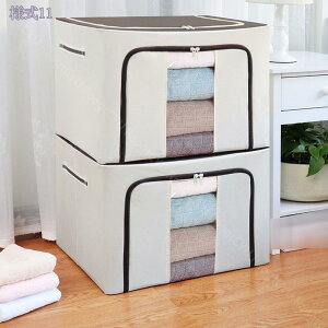 500~OFFN[| [{bNX z t^t  ӂt ܂肽 ߑP[X t[{bNX [ N[[bg[ [ k ߗގ[  n Vv [