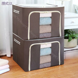 500~OFFN[| [{bNX z t^t  ӂt ܂肽 ߑP[X t[{bNX [ N[[bg[ [ k ߗގ[  n Vv [