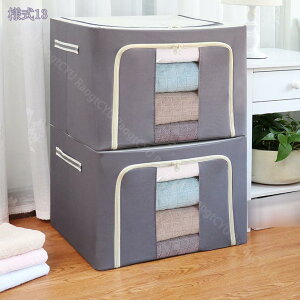 500~OFFN[| [{bNX z t^t  ӂt ܂肽 ߑP[X t[{bNX [ N[[bg[ [ k ߗގ[  n Vv [