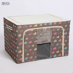 500~OFFN[| [{bNX z t^t  ӂt ܂肽 ߑP[X t[{bNX [ N[[bg[ [ k ߗގ[  n Vv [