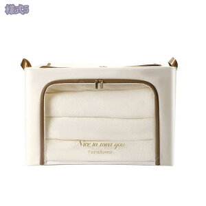 500~OFFN[| t[{bNX ܂肽 ӂt e ߗގ[  k [P[X ߑP[X   N[[bg[  ߗގ[{bNX t^t V