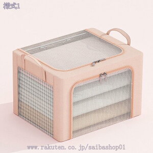 [{bNX z t^t  ӂt ܂肽 ߑP[X t[{bNX [ N[[bg[ [ k ߗގ[  n Vv [Ƌ [ 