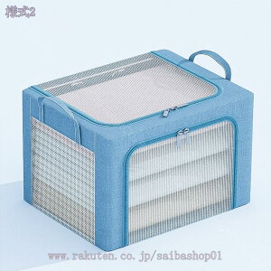 1000~OFFN[| [{bNX z t^t  ӂt ܂肽 ߑP[X t[{bNX [ N[[bg[ [ k ߗގ[  n Vv [