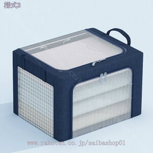 300~OFFN[| [{bNX t ܂肽 [BOX ςݏd N[[bg[ [ ߗގ[ P[X sDz ߑP[X [P[X [ z z ܂肽݃{bNX 