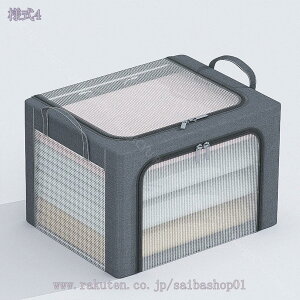 300~OFFN[| [{bNX t ܂肽 [BOX ςݏd N[[bg[ [ ߗގ[ P[X sDz ߑP[X [P[X [ z z ܂肽݃{bNX 