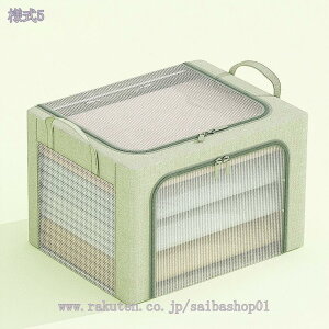 1000~OFFN[| [{bNX z t^t  ӂt ܂肽 ߑP[X t[{bNX [ N[[bg[ [ k ߗގ[  n Vv [