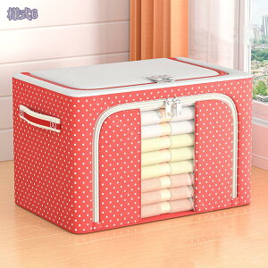 1000~OFFN[| [{bNX t ܂肽 [BOX ςݏd N[[bg[ [ ߗގ[ P[X sDz ߑP[X [P[X [ z z ܂肽݃{bNX 