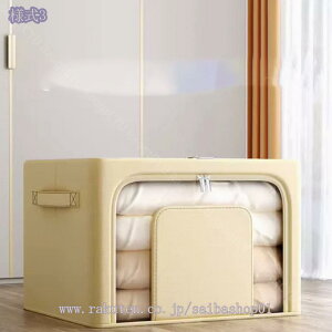 500~OFFN[| [P[X t ܂肽 t^t  [{bNX ѕz[ ߗގ[ zc[ [ N[[bg[ ܂肽 ߑP[X ӂt  t