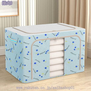 500~OFFN[| [P[X t ܂肽 t^t  [{bNX ѕz[ ߗގ[ zc[ [ N[[bg[ ܂肽 ߑP[X ӂt  t