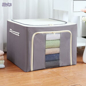 衣装ケース 収納ケース かわいい 窓付き 衣類収納 ふた付き 折りたたみ 取っ手付き おしゃれ フタ付き 衣装ケース 窓付き収納ボックス 衣類 洋服 タオル収納 ボックス 収納ボックス 蓋付き